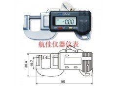 龍巖航佳儀器儀表 行業(yè)領先的儀器儀表解決方案