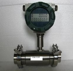 廣州迪川儀器儀表 專業(yè)流量與變送器解決方案供應(yīng)商